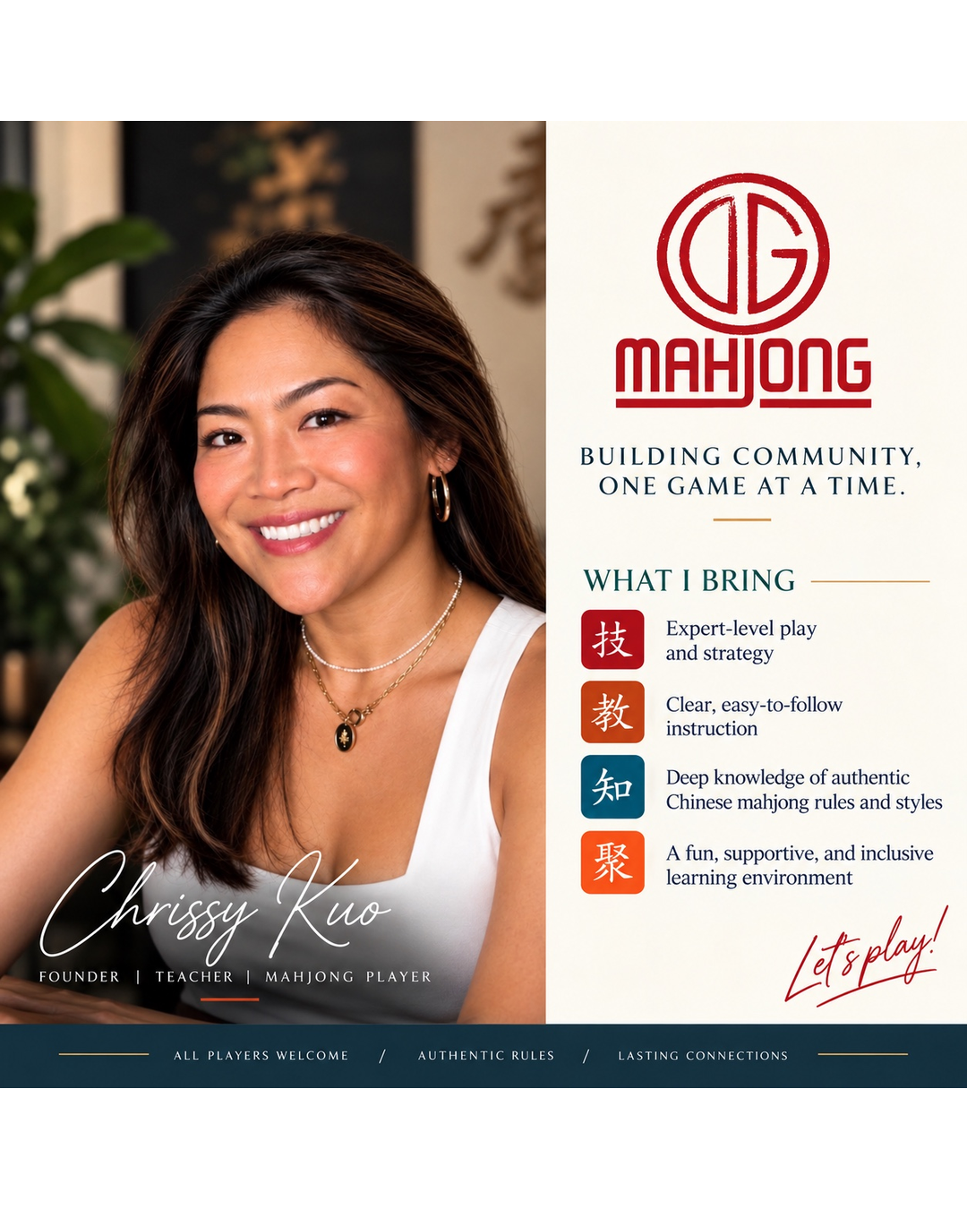Intro to Chinese Mahjong: Tiles & Tastings Lessons and Open Play