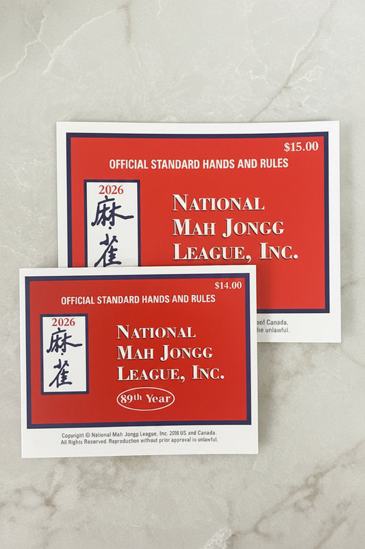 2026 NMJL card